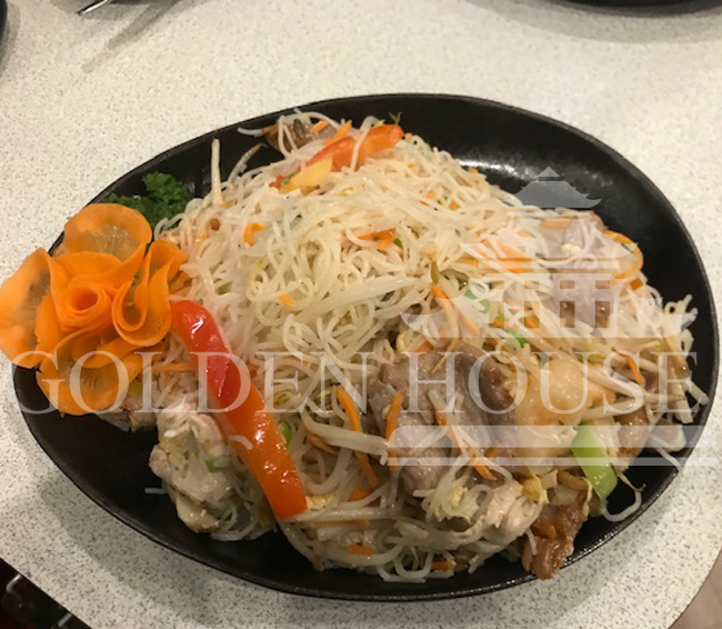 chinees restaurant golden house